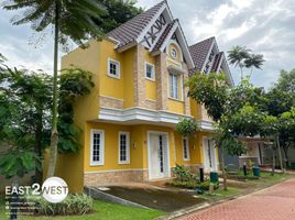 3 Kamar Rumah for sale in Legok, Tangerang, Legok