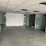 265 m² Office for rent in México, Naucalpan De Juarez, México, México