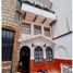 5 Habitación Casa en venta en Alvaro Obregon, Ciudad de México, Alvaro Obregon, Ciudad de México, México