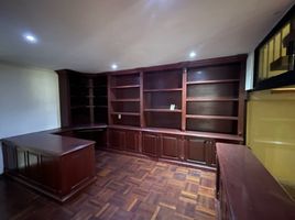 Villa 3 chambre à vendre à Toluca, Mexico, Toluca