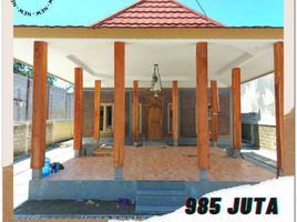 4 Schlafzimmer Haus zu verkaufen in Prambanan, Jawa Tengah, Prambanan, Klaten
