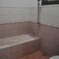 3 Schlafzimmer Haus zu verkaufen in Cileunyi, West Jawa, Cileunyi