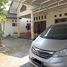 9 Schlafzimmer Villa zu verkaufen in Ngaglik, Yogyakarta, Ngaglik