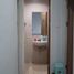 Maison 3 chambre à vendre à Cimahi Tengah, West Jawa, Cimahi Tengah, Bandung
