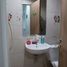 Maison 3 chambre à vendre à Cimahi Tengah, West Jawa, Cimahi Tengah, Bandung