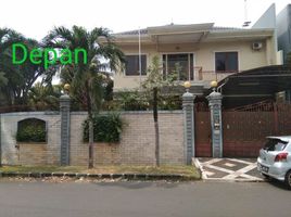 5 Habitación Casa en venta en Kembangan, Jakarta Barat, Kembangan