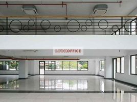 115 m² Office for rent in An Phu, District 2, An Phu