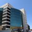 700 Sqft Office for rent in Hidalgo, San Agustin Tlaxiaca, Hidalgo