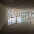 65 제곱미터입니다 Office for rent in 히달고, San Agustin Tlaxiaca, 히달고