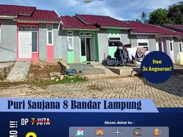 2 Kamar Rumah for sale in Lampung, Sukarame, Bandar Lampung, Lampung