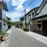 Villa 4 chambre à vendre à Depok, Yogyakarta, Depok