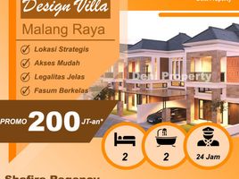 2 Kamar Rumah for sale in Klojen, Malang Regency, Klojen