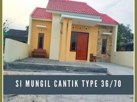 2 Bedroom Villa for sale in Ngapen, Klaten, Ngapen