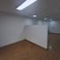 38.09 SqM Office for rent in Bogota, Cundinamarca, Bogota