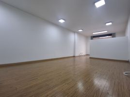 38.09 SqM Office for rent in Bogota, Cundinamarca, Bogota