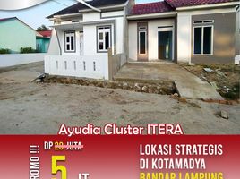 2 Kamar Rumah for sale in Lampung, Kedaton, Bandar Lampung, Lampung