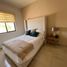 Maison 3 chambre à vendre à Torreon, Coahuila, Torreon