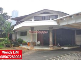  Rumah for sale in Medistra Hospital, Mampang Prapatan, Kebayoran Baru