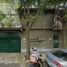 5 Habitación Casa en venta en Alvaro Obregon, Ciudad de México, Alvaro Obregon, Ciudad de México