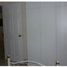 Condominium 2 chambre à vendre à Bella Vista, Panama, Bella Vista, Panama City, Panama, Panamá
