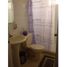 Condominium 2 chambre à vendre à Bella Vista, Panama, Bella Vista, Panama City, Panama, Panamá