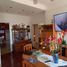 Studio Apartment for sale in Lanus, Buenos Aires, Lanus