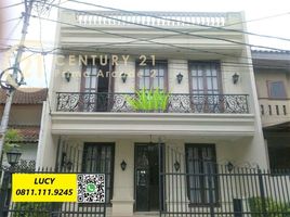 4 Bedroom House for sale in Cilandak Town Square, Cilandak, Pesanggrahan