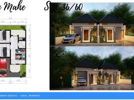 2 Kamar Rumah for sale in Sedayu, Bantul, Sedayu