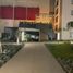 Condominium 3 chambre à vendre à Guadalajara, Jalisco, Guadalajara