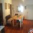 2 Bedroom Apartment for sale in Abasto de Buenos Aires, Federal Capital, Federal Capital