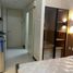 1 Bedroom Apartment for rent in East Jawa, Mulyorejo, Surabaya, East Jawa