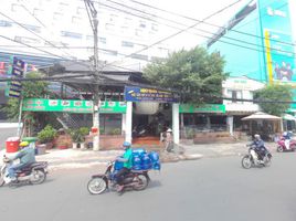  Đất for rent in Bình Thạnh, TP.Hồ Chí Minh, Phường 25, Bình Thạnh