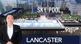 Available Units at Lancaster Legacy