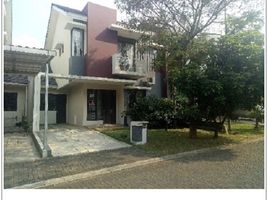 4 Bedroom House for sale in Pondok Aren, Tangerang, Pondok Aren