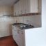 2 Bedroom Apartment for rent in Cundinamarca, Soacha, Cundinamarca