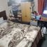 Appartement 1 chambre à vendre à La Matanza, Buenos Aires, La Matanza