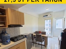 2 Bedroom Condo for rent in Mulyorejo, Surabaya, Mulyorejo