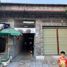  Land for sale in Lai Thieu, Binh Duong, Lai Thieu