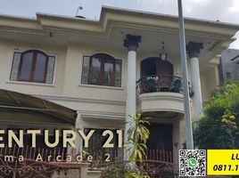 5 Habitación Casa en venta en Pesanggrahan, Jakarta, Pesanggrahan, Jakarta Selatan, Jakarta
