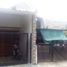  Land for sale in East Jawa, Kenjeran, Surabaya, East Jawa