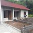 2 Bedroom House for sale in Klaten, Jawa Tengah, Prambanan, Klaten