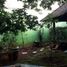 Maison 2 chambre à vendre à Pondok Aren, Banten, Pondok Aren, Tangerang