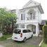 Villa 3 chambre à vendre à Legok, Banten, Legok
