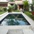 Villa 4 chambre à vendre à Cuernavaca, Morelos, Cuernavaca