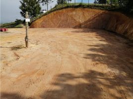  Terreno (Parcela) en venta en San Vicente, Antioquia, San Vicente