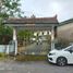  Terreno (Parcela) en venta en Seyegan, Yogyakarta, Seyegan