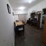 Condominium 2 chambre à vendre à Avellaneda, Buenos Aires, Avellaneda