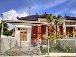 2 Bedroom House for sale in Klaten, Jawa Tengah, Prambanan, Klaten