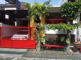 3 Kamar Vila for sale in Jombang, East Jawa, Jombang, Jombang