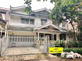 4 Habitación Casa en venta en Pondok Aren, Banten, Pondok Aren, Tangerang, Banten